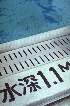 桜ゴルフの会員権を徹底解説！名門コースへのアクセスとプレーフィーの選び方
