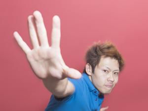 トレランザックは大切なアイテム